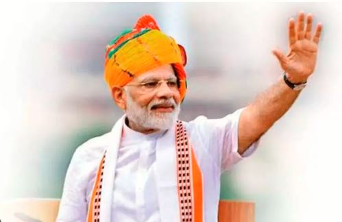 15 नवंबर को रांची आएंगे पीएम मोदी, भगवान बिरसा मुंडा की जन्मस्थली जाएंगे उलिहातू, कर सकते हैं रोड शो