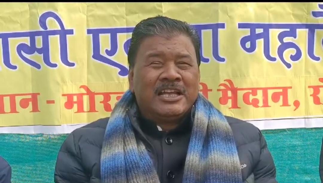 बीजेपी के खिलाफ बंधु तिर्की ने फूंका बिगुल! रांची में 4 फरवरी को विशाल आदिवासी सम्मेलन का किया ऐलान, पढ़ें क्या कहा