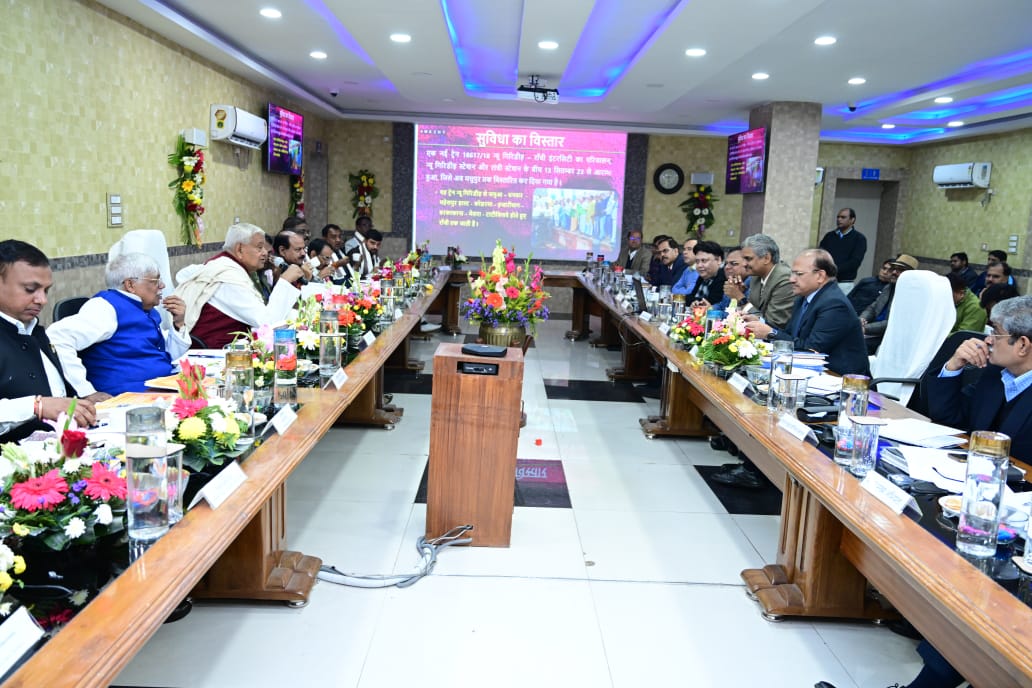 धनबाद मंडल क्षेत्र के सांसद पहुंचे धनबाद ,उठाई अपने -अपने इलाके की रेल समस्याएं