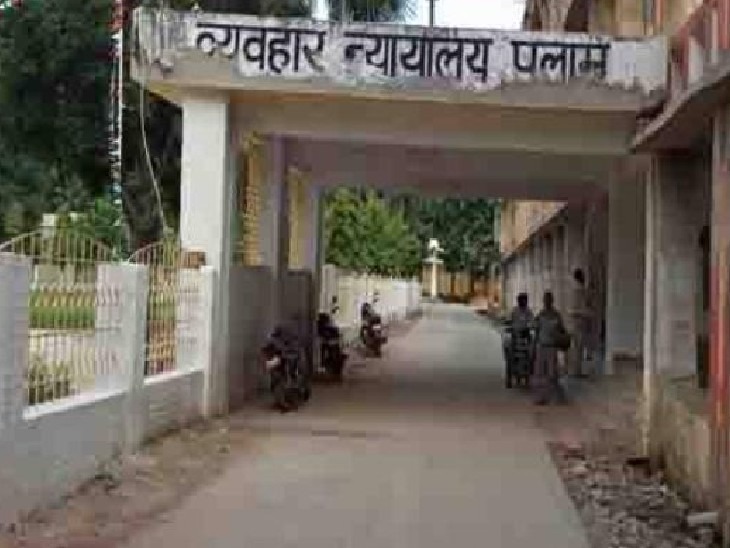 नाबालिग का अपहरण कर किया था रेप, अब दस साल के लिए जेल