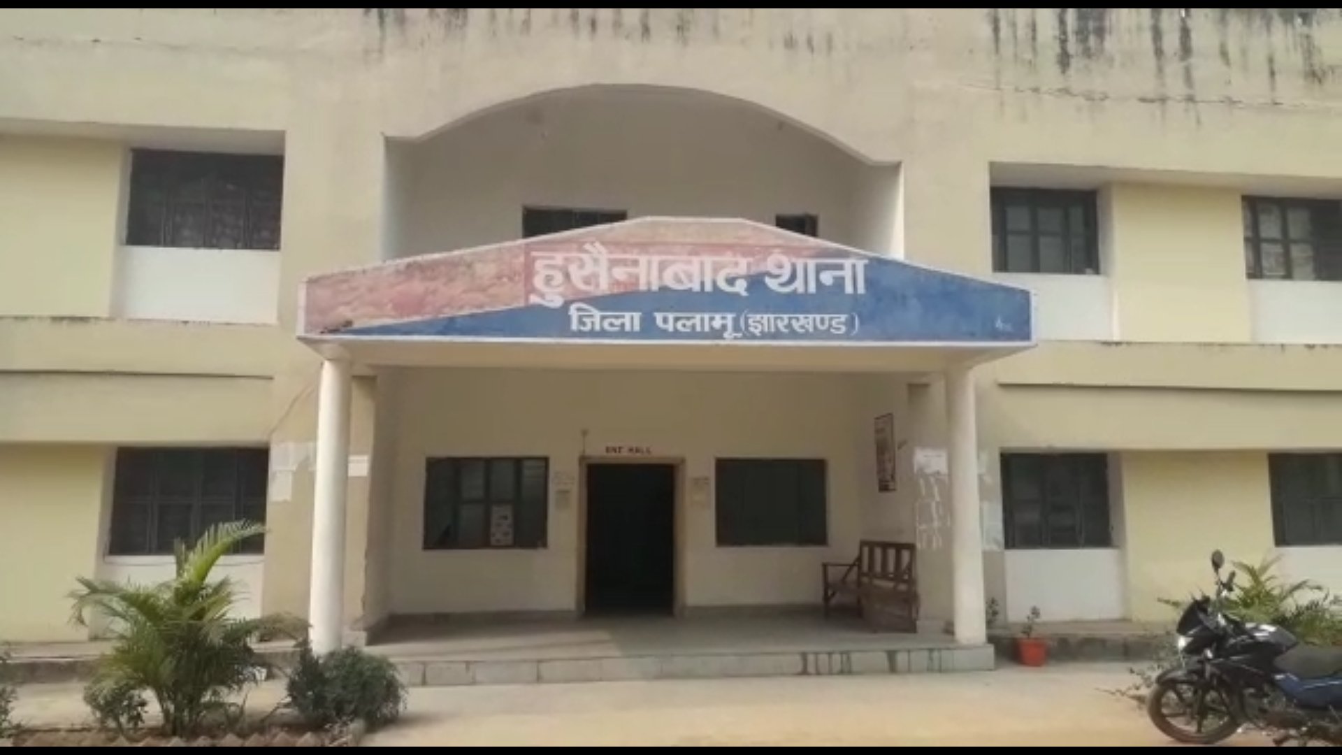 नाबालिग लड़की के साथ छेड़छाड़ के मामले में प्राथमिकी दर्ज