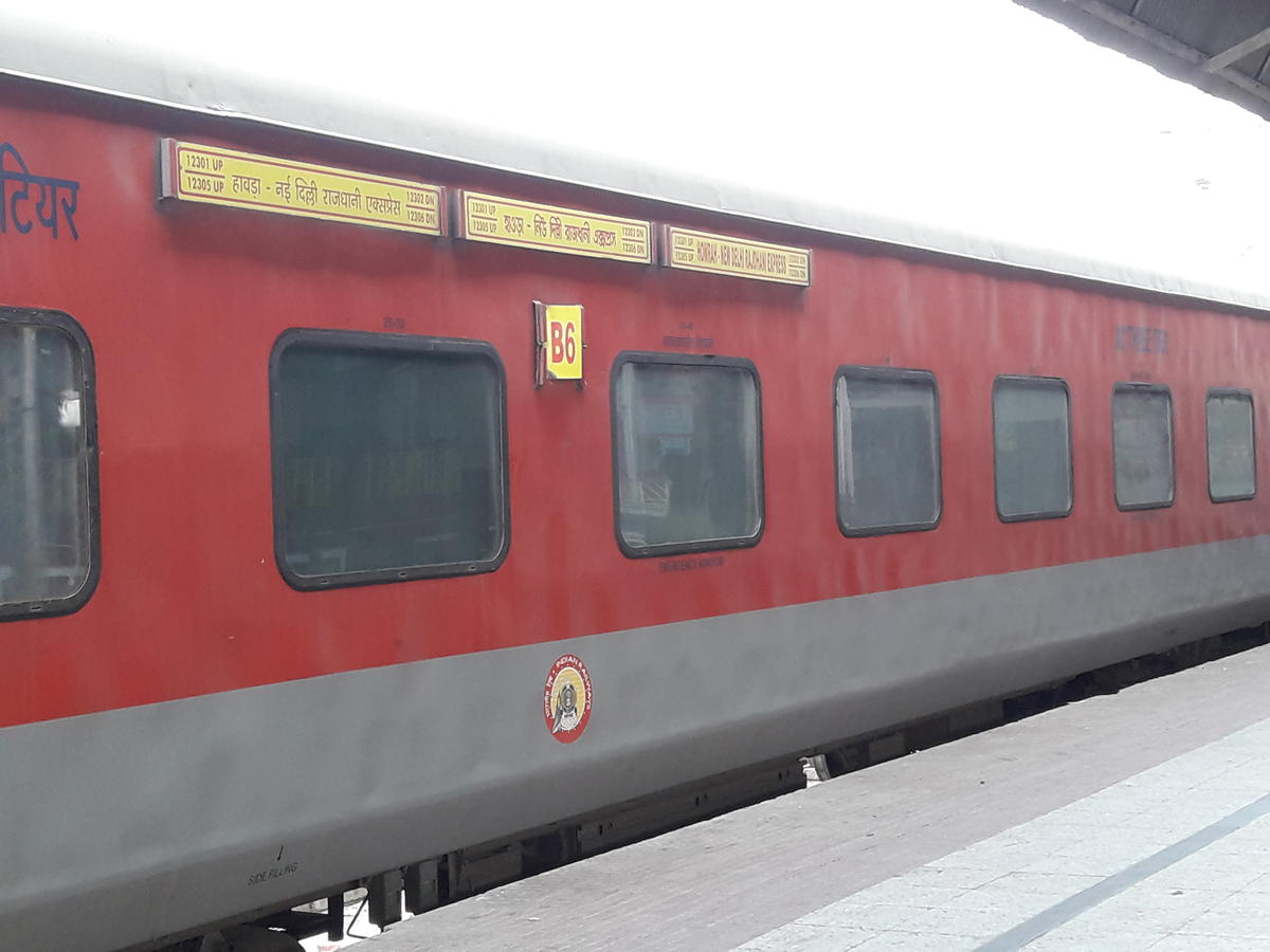 Railway News: राजधानी जैसी प्रीमियम ट्रेनों के यात्रियों तक के लिए बेस किचन कैसे बन गई है आफत,पढ़िए इस रिपोर्ट में