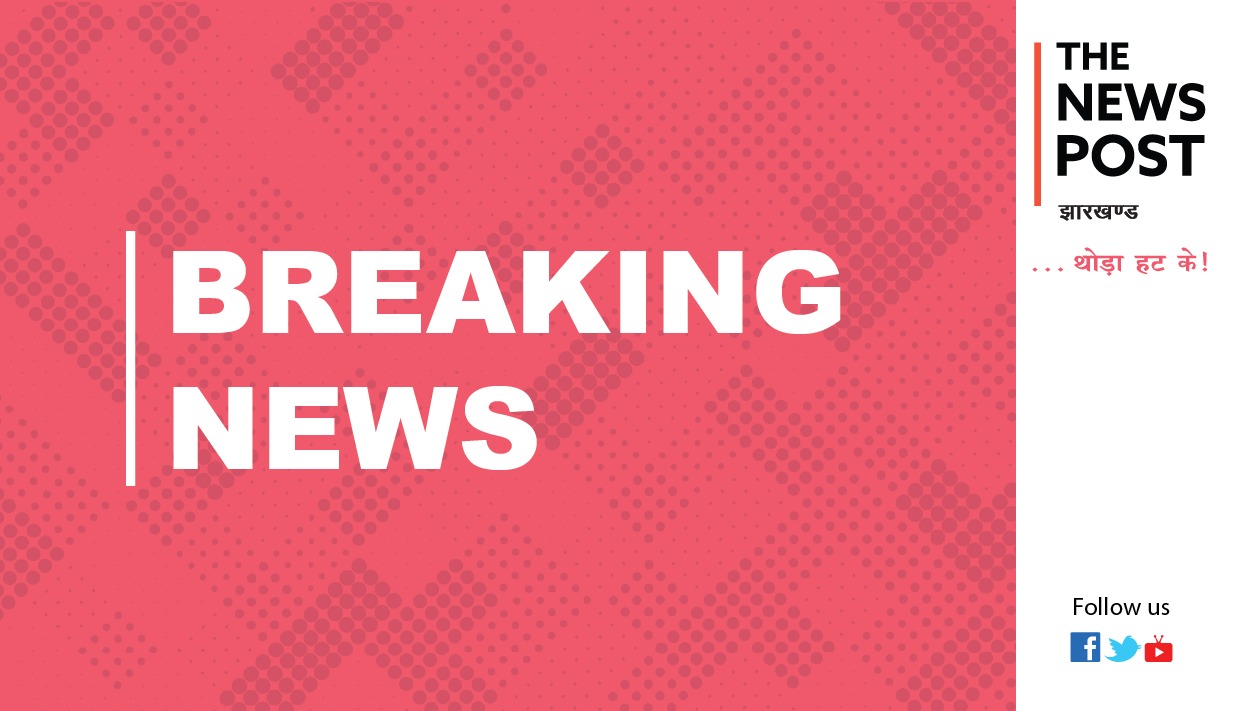 Big Breaking: रांची में बड़े पैमाने पर थाना प्रभारी का तबादला, देखिए पूरी लिस्ट  