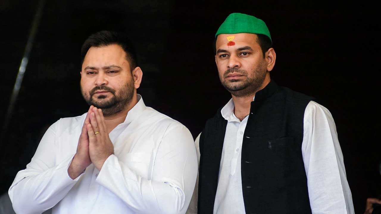 Bihar big family drama : राजद को परिवार से  ही खतरा -तेज प्रताप अब अनुष्का संग बनाएंगे नया दल,पढ़िए कब होगी घोषणा !! 