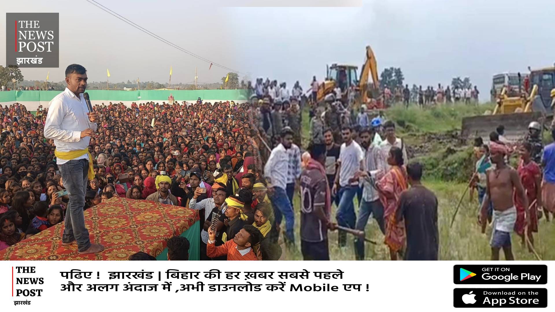 ये क्या अब विधायक अधिकारियों की गर्दन मारोड़ने की करने लगे बात,खुलेमंच से  बोल दिया अब बर्दास्त नहीं,देखिए वीडियो