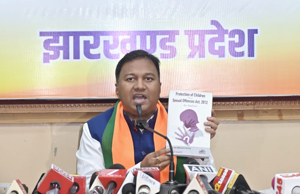 मिशनरी स्कूल में छात्राओं के साथ यौन हिंसा !अधिकारी मामले को दबाने में लगे,भाजपा ने उठाया सवाल   