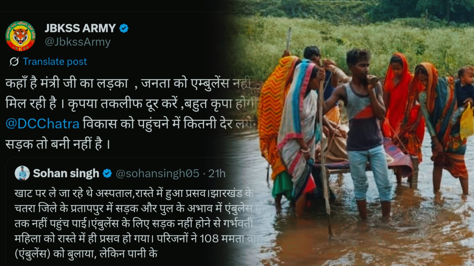 इरफान अंसारी के बेटे कृष के जंग में उतरी जयराम की पार्टी, पूछा कहाँ है मंत्री जी का बेटा ?