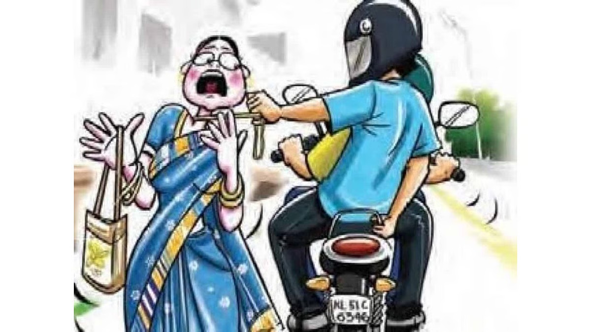 चेन  छिनतई की घटनाओं से परेशान झारखंड पुलिस अब क्या तरकीब निकालने जा रही , पढ़िए विस्तार से !