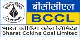 बाघमारा कांड : कोयला मंत्रालय ने रिपोर्ट तलब की तो क्यों फुलने लगे हैं कोयला अधिकारियों के हाथ-पांव, पढ़िए 