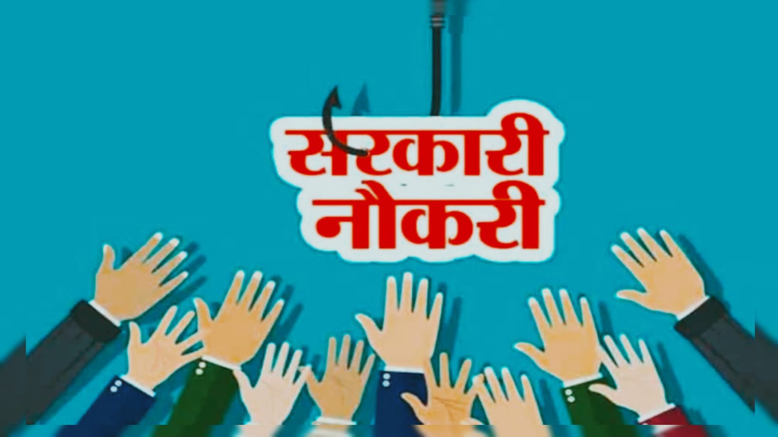Vacancy : सरकारी नौकरी पाना इतना आसान, इंडियन आर्मी में SSC टेक भर्ती शुरू, इंजीनियर को मिलेगा मौका, यहाँ करे आवेदन