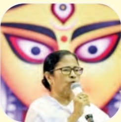 Bangal :दुर्गा पूजा   पंडालों पर ममता दीदी की "कृपादृष्टि",पढ़िए कितनी बढ़ाई गई अनुदान राशि और आगे क्या !! 