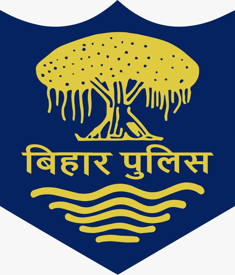 Bihar: अपराधियों का नहीं ,अब कुछ ऐसे चलेगा पुलिस का डंडा ,पढ़िए- कितने क्रिमिनल्स किये गए है चिन्हित !!
