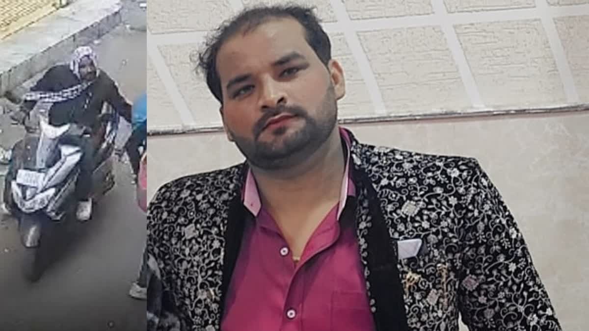 छेड़खानी के आरोप में जेल गए फिरोज ने बाहर निकलते ही शर्मिंदगी से दे दी जान, मचा हड़कंप
