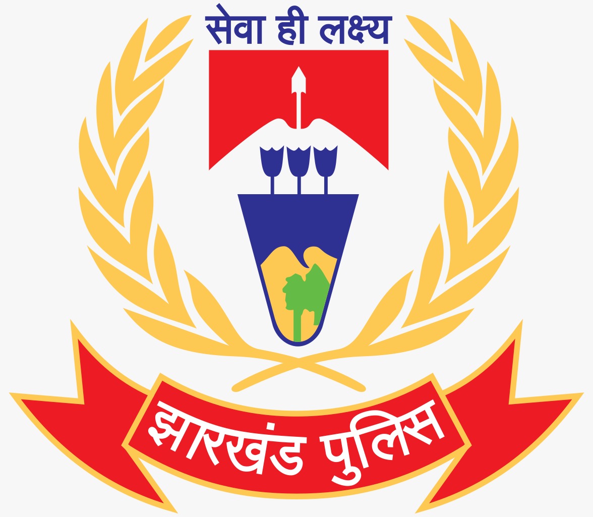 Jharkhand Police: दो आईपीएस सहित 30 को मिलेगा राष्ट्रपति पदक, देखें पूरी लिस्ट