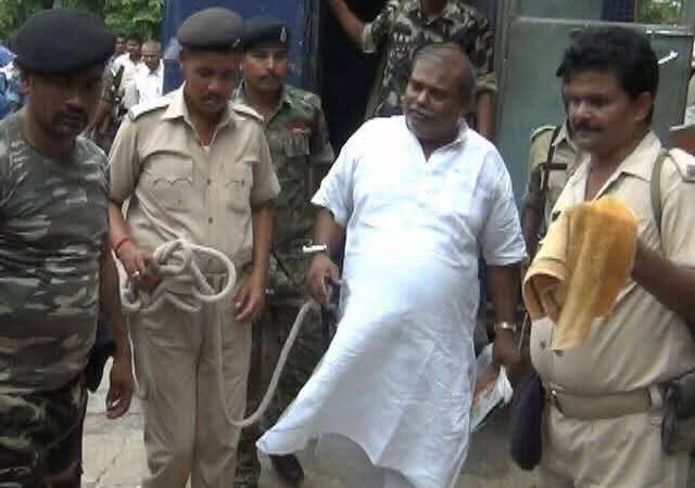 BIHAR:पूर्व विधायक राजबल्लभ यादव बहुचर्चित दुष्कर्म मामले में बरी,पढ़े कब का है पूरा मामला 