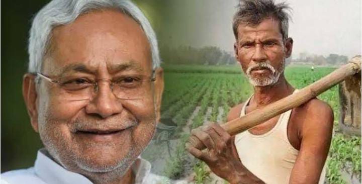 अब डिजिटल होंगे बिहार के किसान! घर बैठे रियल टाइम पर मिलेगा सरकारी योजनाओं का लाभ
