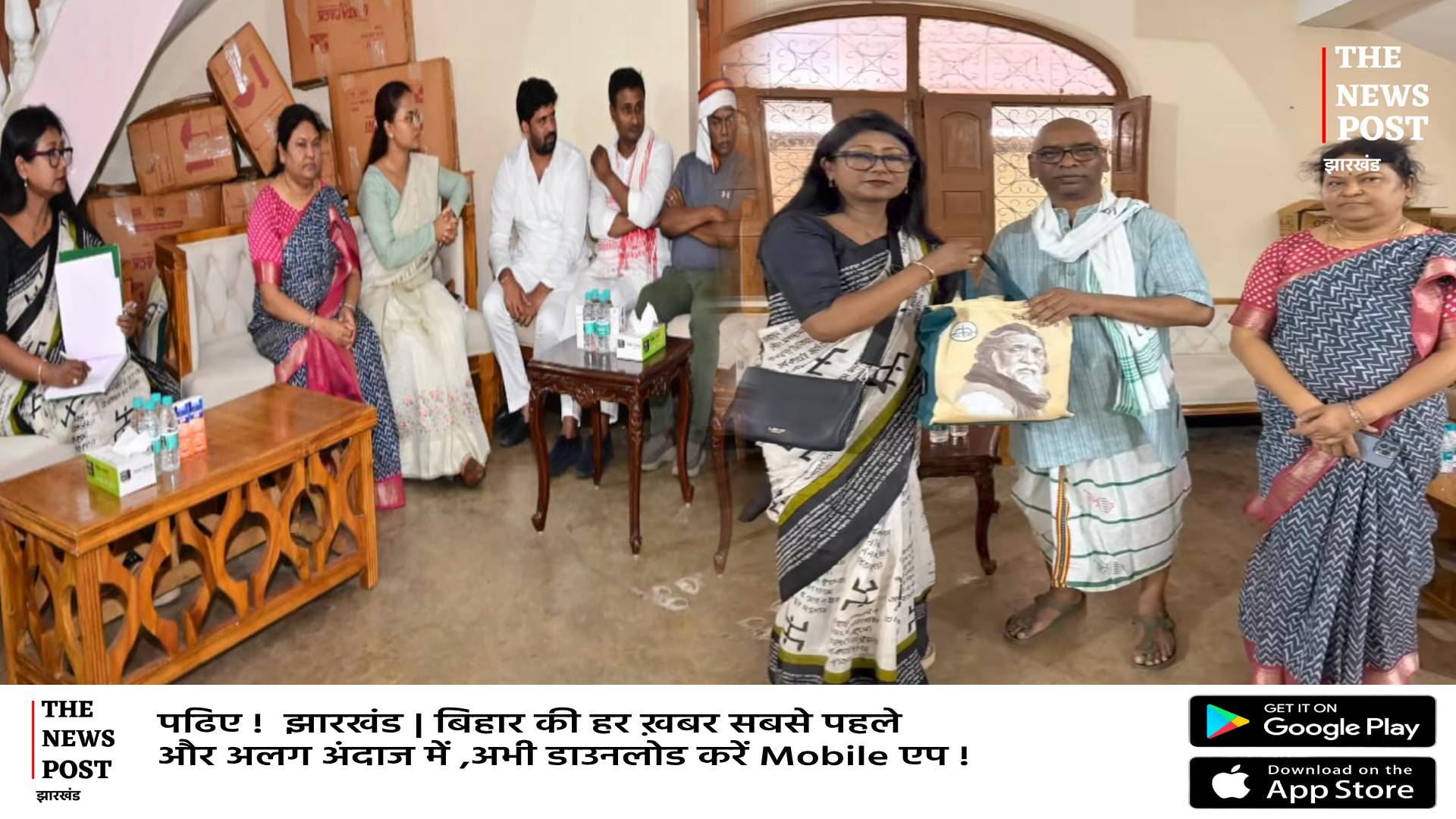 खत्म हो गए सब सिकवा गिले!एक साथ सीता और हेमंत,गुरूजी की श्राद्ध में परिवार की एक जुटता 