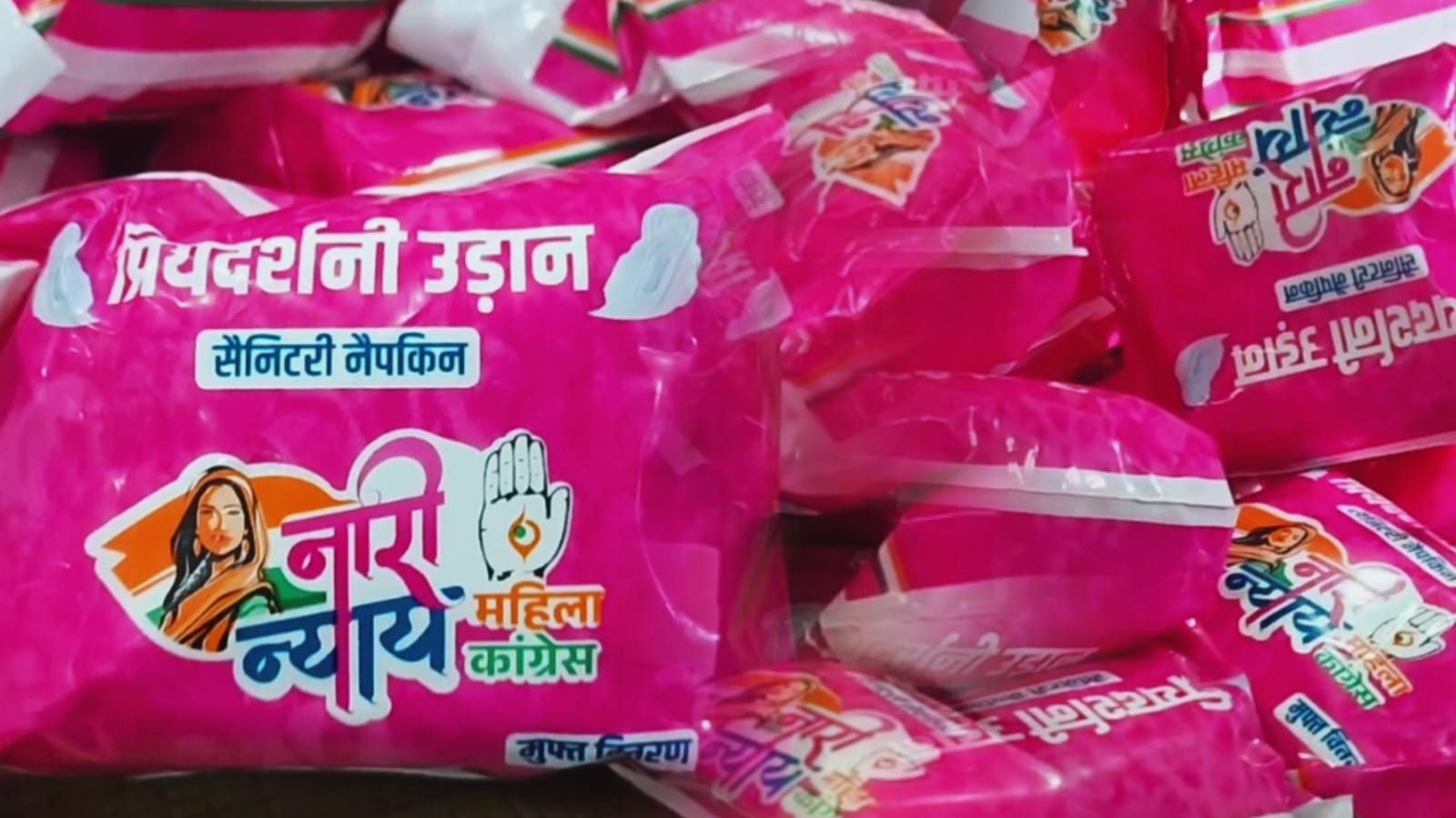 राज्य की महिलाओं को मिलेगी प्रियदर्शनी उड़ान: झारखंड के हर कोने में 1 साल तक कांग्रेस पार्टी पहुंचाएगी सेनेटरी नैपकिन
