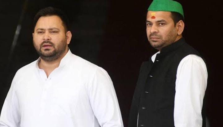 Bihar Politics:राहुल-तेजस्वी की यात्रा पर भड़के तेजू भैया, कहा-ये लोग लोकतंत्र बचाने निकले हैं या इसको “ताड़-ताड़” करने   