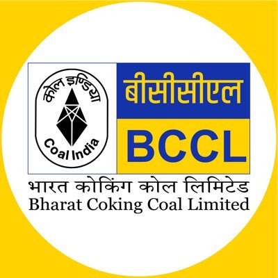 BCCL: पुराने सीएमडी के जाने और नए के आने के बीच क्यों तेज दौड़ने लगी "घोटाले" की यह संचिका ,पढ़िए !!