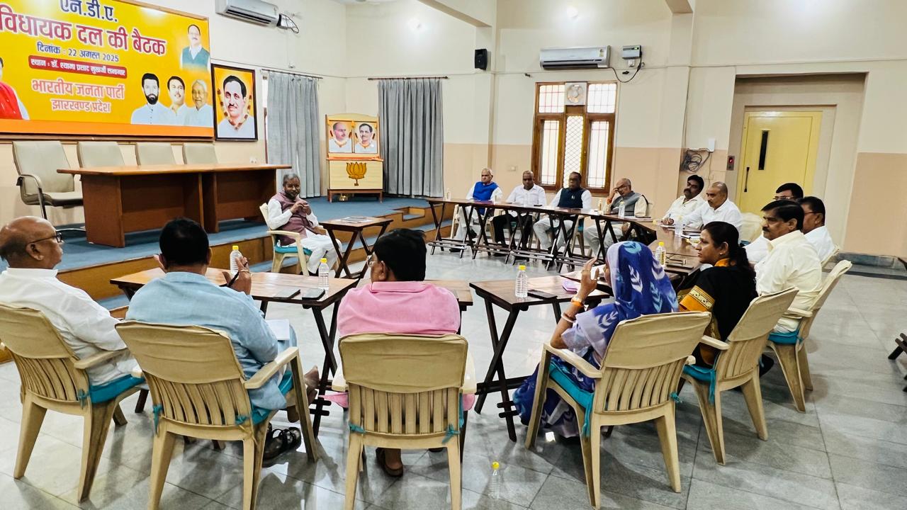 सूर्या हांसदा एनकाउंटर मामले की सीबीआई जांच पर सदन में अड़ेगा एनडीए.....नवीन जायसवाल