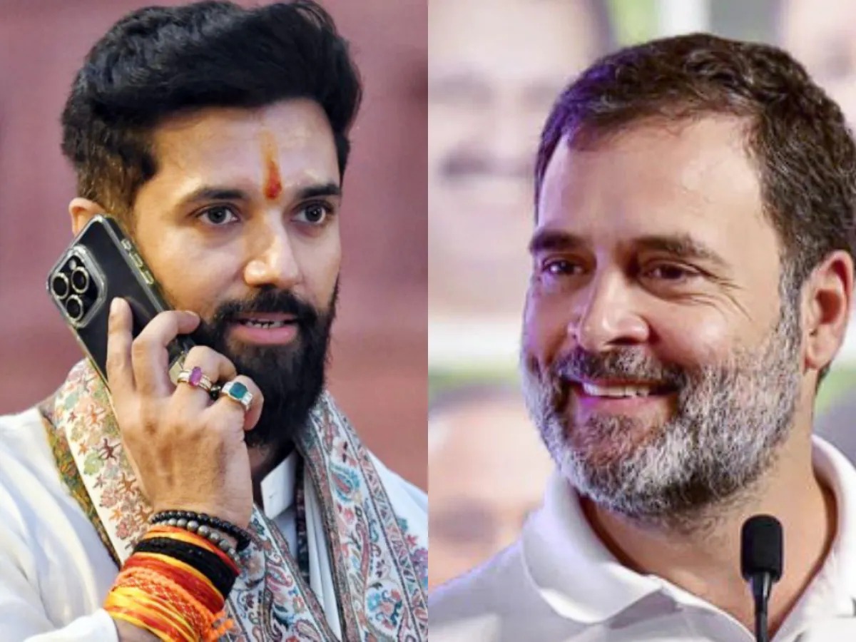 Bihar : चिराग पासवान पहले शादी करेंगे कि राहुल गाँधी ,पढ़िए क्यों और कैसे उठा यह सवाल !!