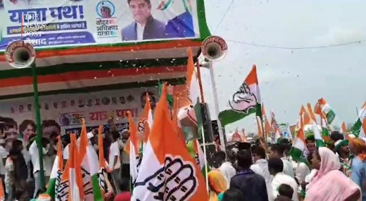 राहुल गांधी के वोट अधिकार यात्रा में प्रधानमंत्री नरेंद्र मोदी को दी गई अभद्रा गलियां, VIDEO VIRAL होते ही मचा बवाल