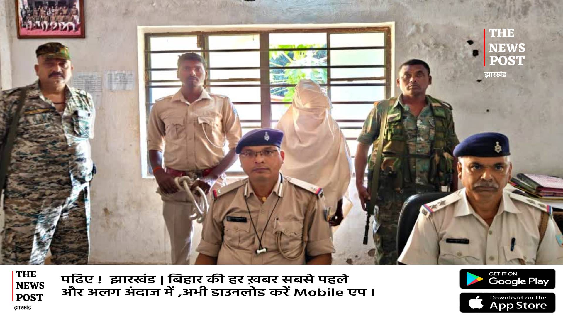 पलामू में बेटे को  थप्पड़ लगाना पड़ गया महंगा!बेटे ने पहले फोड़ी आंख फिर पिता का दबा दिया गला 