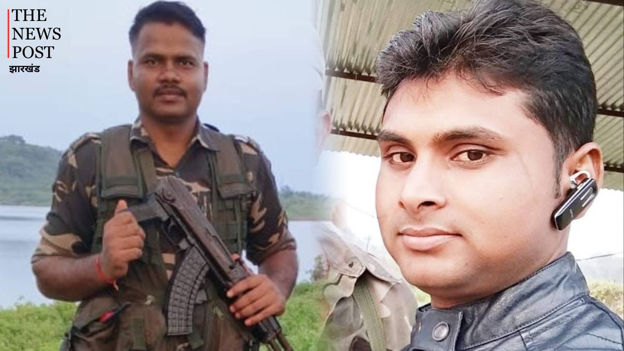 टीपीसी उग्रवादियों से मुठभेड़ में पलामू के दो जवान शहीद, हैदरनगर में पसरा मातम