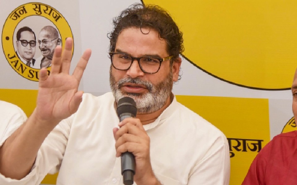 Bihar:कौन है प्रशांत किशोर  उर्फ़ PK ? जनसुराज   पार्टी कैसे कर  सकती है घात? तेजस्वी और नीतीश को कितना और कहाँ हो सकता  है नुकसान!!