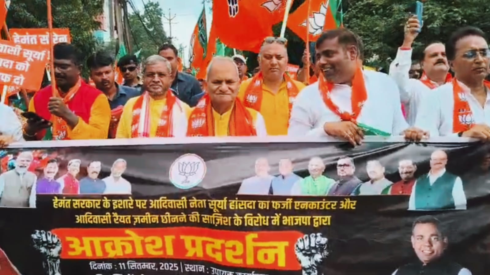 आज भी पूरे शहर में गूँजता रहा सूर्या हांसदा एनकाउंटर मामला, आक्रोश मार्च के जरिए भाजपा ने दिखाई ताकत