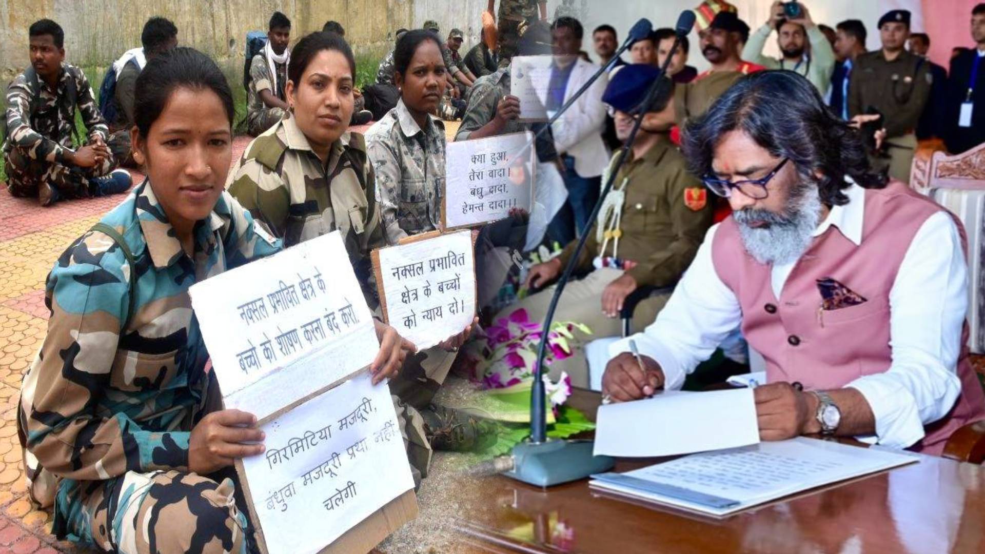बड़ी ख़बर: सहायक पुलिस कर्मियों को CM ने दी सौगात,एक साल बढ़ गयी विस्तार अवधि 