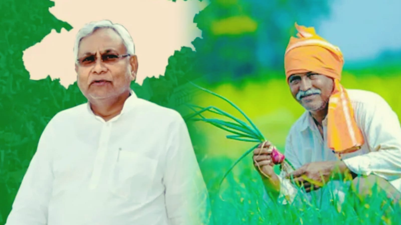 बिहार के खेतों में स्मार्ट खेती की हुई शुरुआत, उर्वरकों के समझदारी से इस्तेमाल से बढ़ी पैदावार