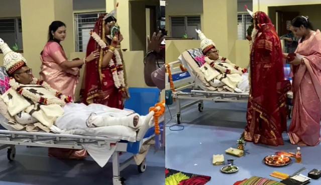 एक शादी ऐसी भी ! अस्पताल में दुल्हन ने लिये सात फेरे, बिस्तर पर लेटा रहा दूल्हा देखे, अनोखी शादी का VIRAL VIDEO