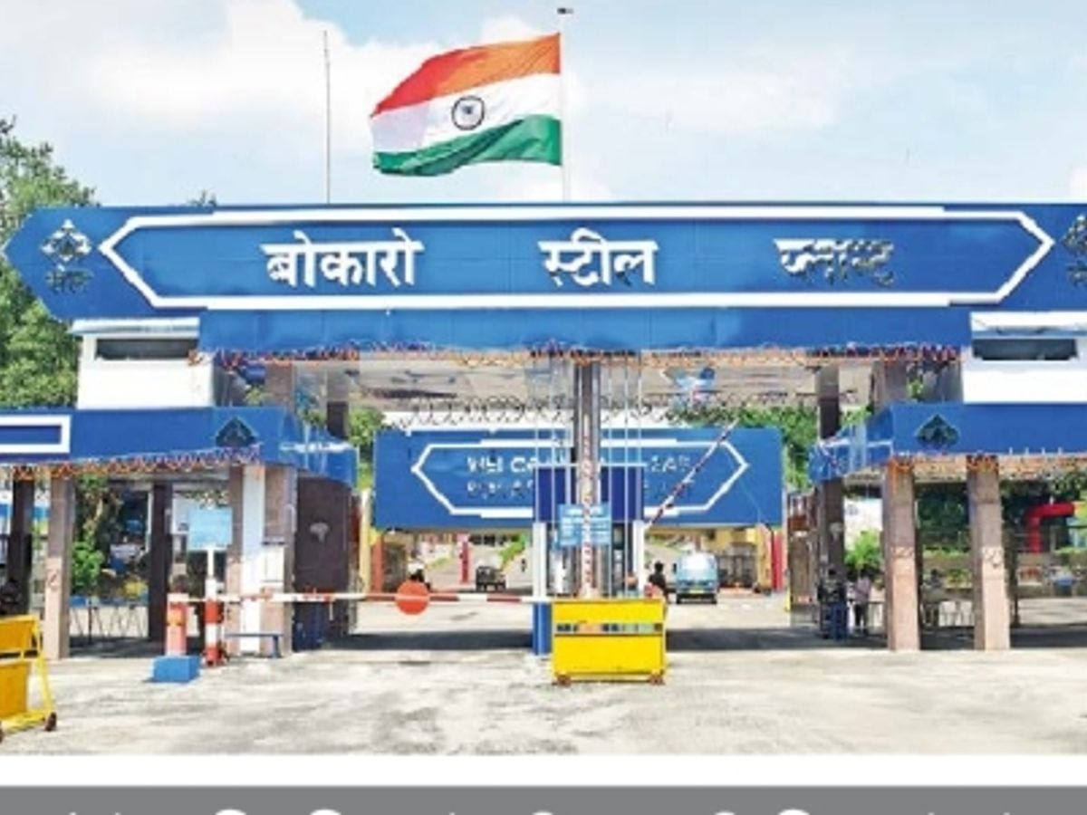 सेल में बोनस पर संशय के बादल :दिल्ली में  वार्ता टूटने के बाद अब आगे क्या ,पढ़िए इस रिपोर्ट में !!