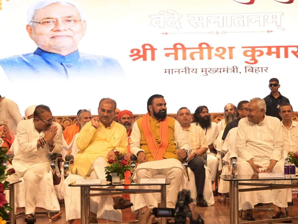 Bihar Politics: भाजपा -जदयू के तीन मंत्रियों सहित अन्य पर क्यों बढ़ रहा बर्खास्तगी का दवाब ,पढ़िए इस रिपोर्ट में !!