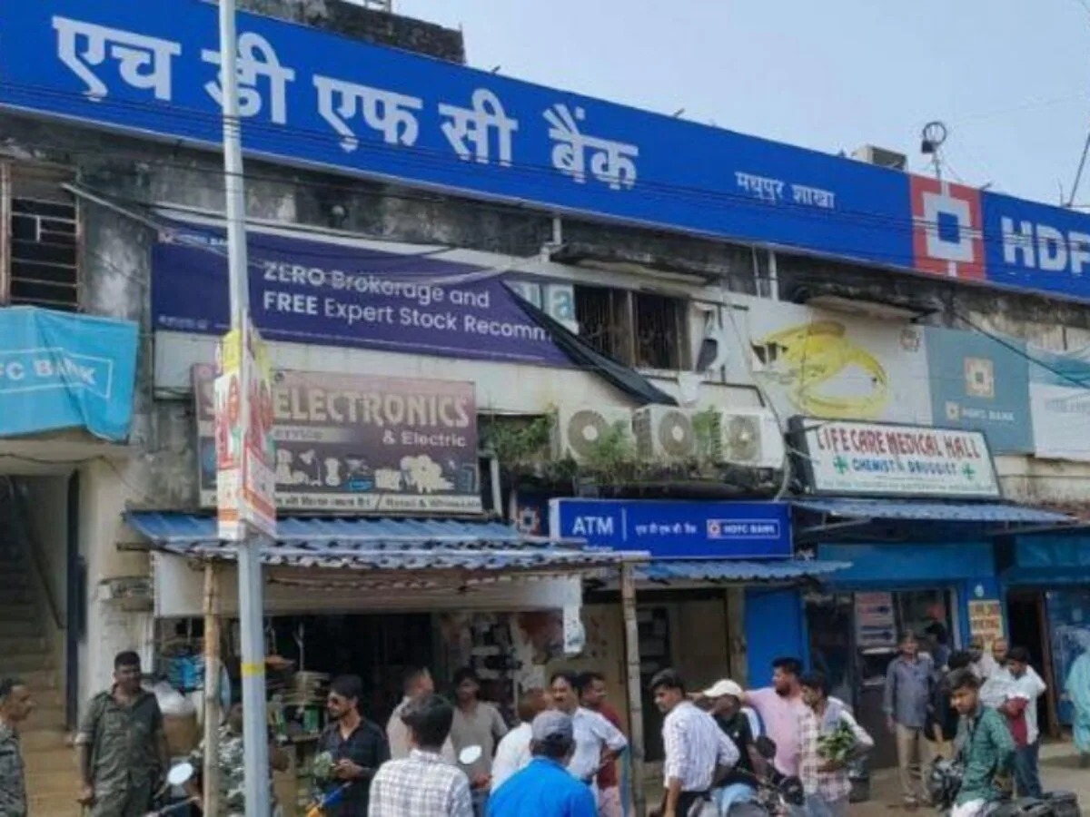 मधुपुर बैंक  डाका कांड : देश के सबसे बड़े "गोल्डन थीफ" गैंग का हाथ तो नहीं ,पढ़िए क्यों हो रहा संदेह !!