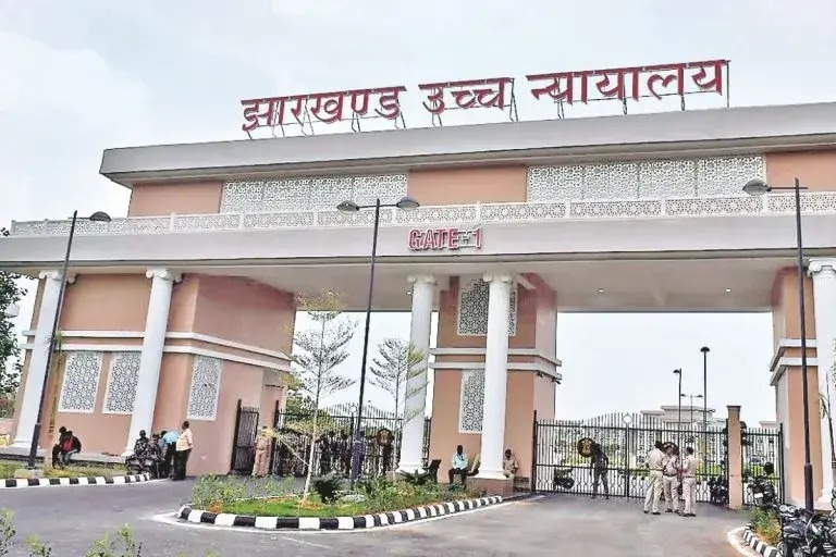 BREAKING: झारखंड हाईकोर्ट में आज भी नहीं हुई PESA नियमावली पर सुनवाई, अगली तारीख 9 अक्टूबर को