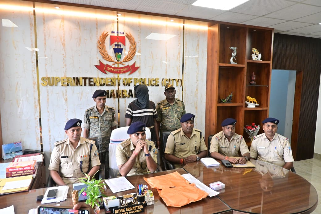 वासेपुर हत्याकांड का खुलासा : दोस्त ने गाली दी तो गला रेत लाश को फेंक दिया  सूखी टंकी में !!