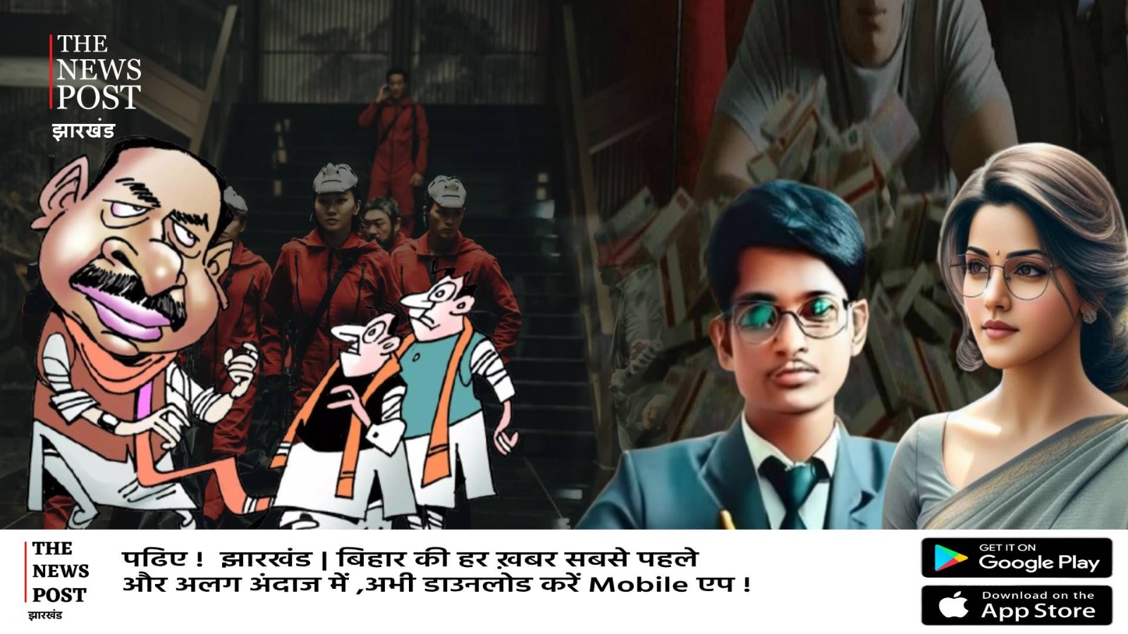 hero image