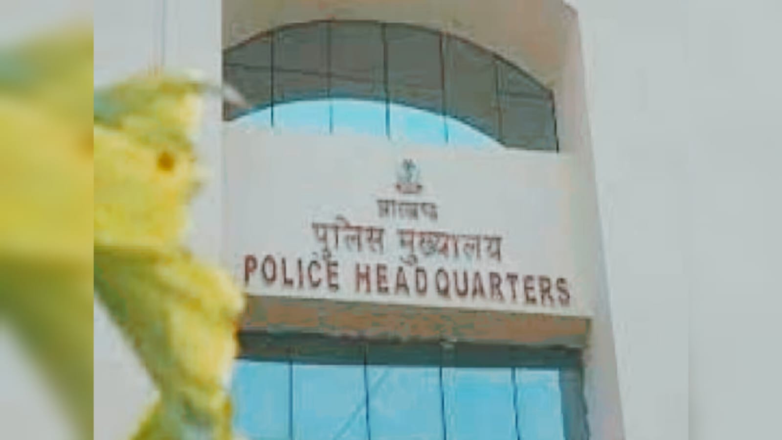 hero image