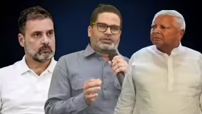 Bihar Election:बुधवार को बिहार में खूब बही चुनावी बयार ,पढ़िए -किसने किसपर बोला  तेज हमला !!