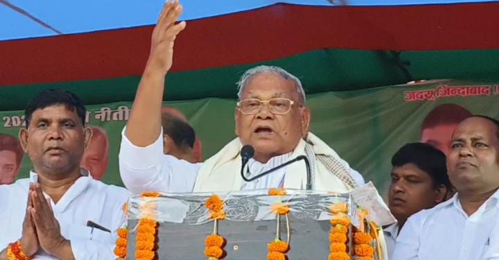 चोर मचाए शोर.....राहुल-तेजस्वी पर जीतना मांझी का जोरदार हमला,कहा ई 2 फीट के छोकरा कल चोरी करने लागेगा