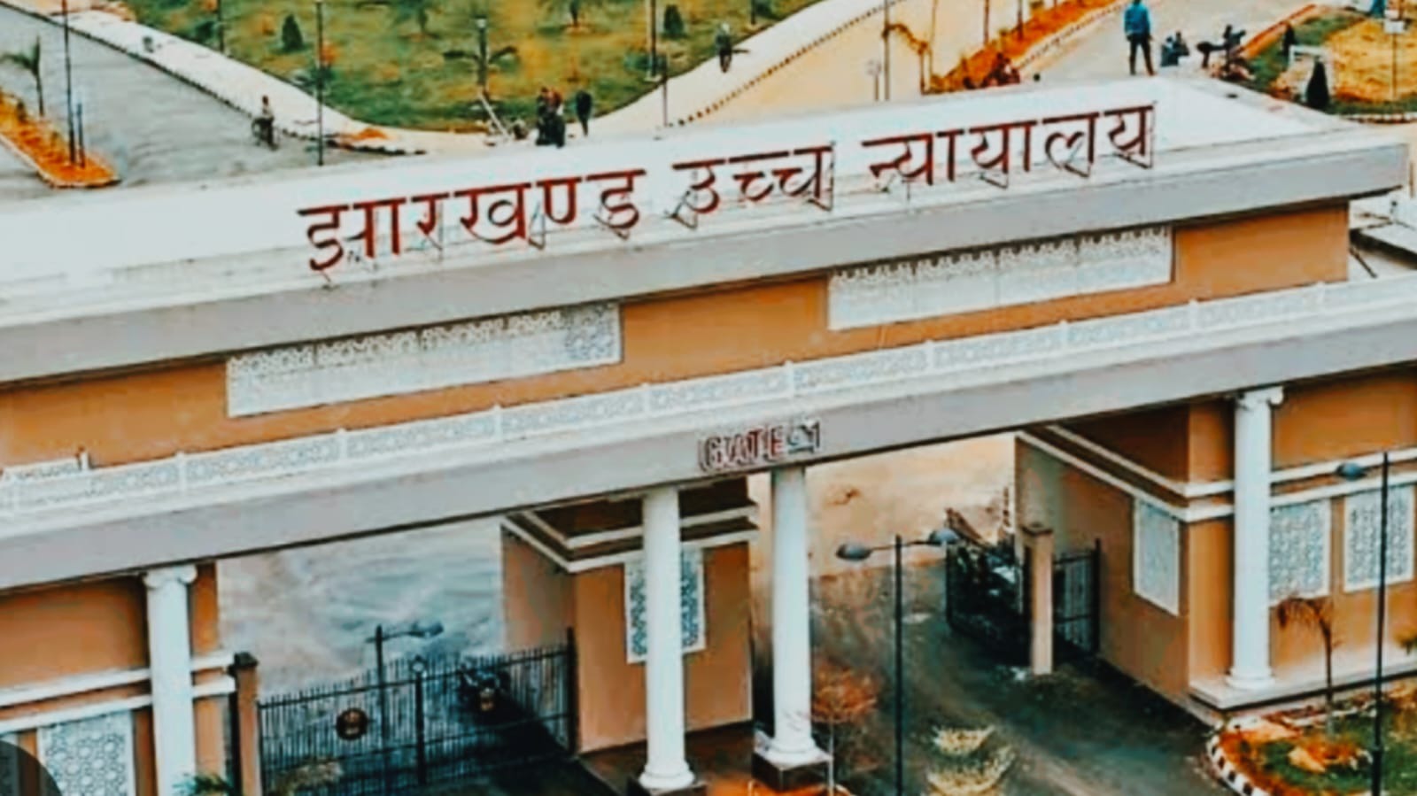 JSSC-CGL पेपर लीक, CBI जांच पर शुक्रवार को हाईकोर्ट में होगी बड़ी सुनवाई