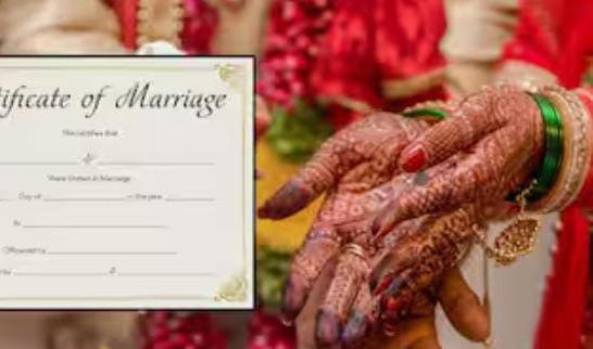 इन लोगों का नहीं बनता है मैरिज सर्टिफिकेट,विवाह करने जा रहे है तो पहले जान लें ये जरूरी बात