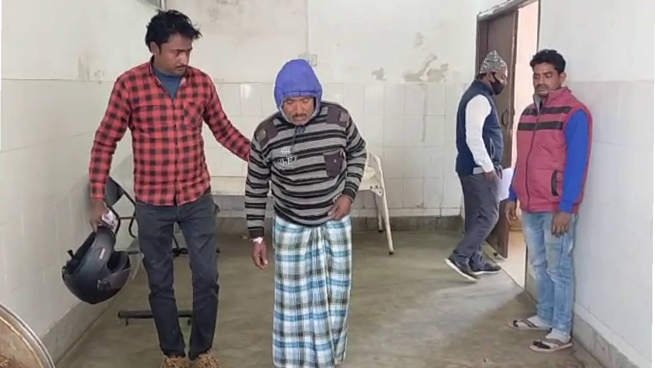 hero image