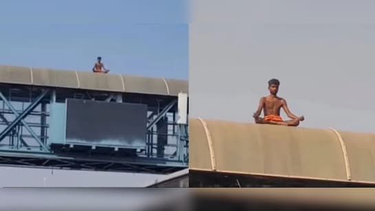 गजब! तपस्या करने के लिए शख्स ने ढूंढी ऐसी जगह देखकर हैरान हुए लोग, Video Viral