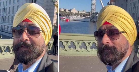 तू ता छा गैला हो सरदार जी.... लंदन में पंजाबी चाचा ने बोली ऐसी फर्राटेदार भोजपुरी कि बिहारी भी रह गए दंग,देखिए-VIDEO