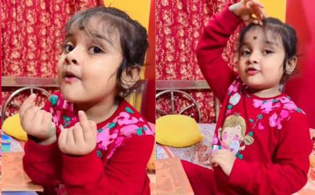 छोटा बम बड़ा धमाका ! भोजपुरी गाने पर छोटी बच्ची ने दी ऐसी परफॉर्मेंस कि चुरा लिया सबका दिल ,देखिए-VIRAL VIDEO