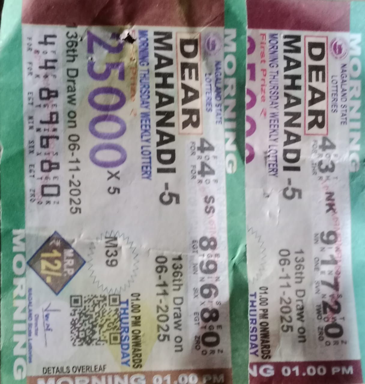 पाकुड़: हिरणपुर में अवैध लॉटरी माफिया का बोलबाला, प्रशासन बेखबर, गरीब तबके को बना रहे निशाना